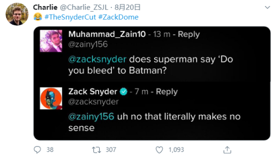 扎导版《正义联盟》中超人不会问蝙蝠侠“你会流血吗”-精研拍拍网