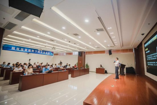 南京徐庄企业并购中心培训与服务并重 清科创业中心带来“企业估值”专题课程-精研拍拍网