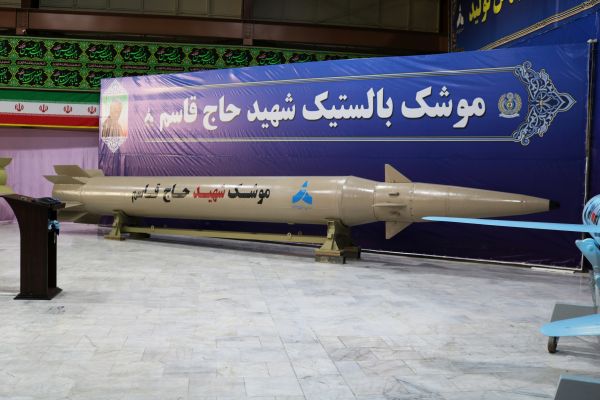 美媒：伊朗新型导弹命名为“苏莱曼尼” 射程约1400公里-精研拍拍网