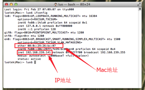 mac地址是什么-精研拍拍网