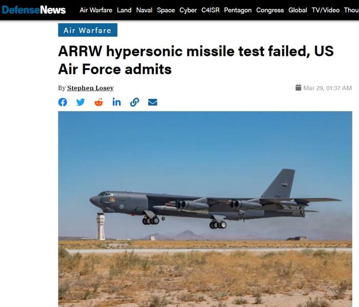 美国空军部长：美高超音速导弹测试遭遇失败-精研拍拍网