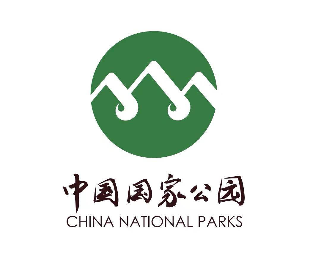 中国国家公园标识正式发布-精研拍拍网