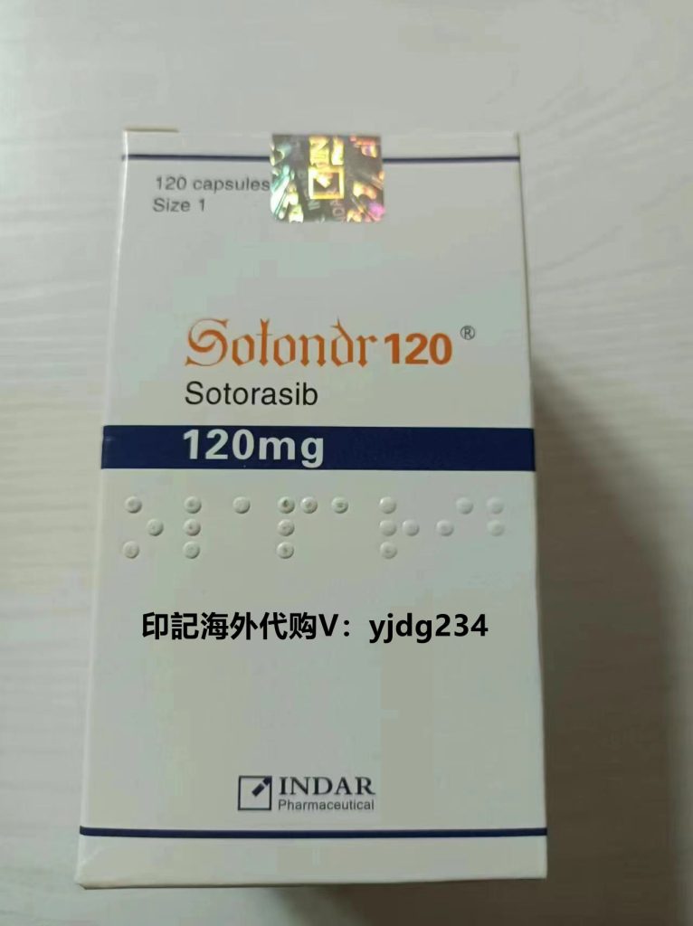 印度索托拉西布（AGM510）多少钱一瓶 在哪代购索托拉西布仿制药-精研拍拍网